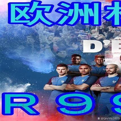 免费下载,尽情享受世界杯买球全站应用体验 免费下载,尽情享受世界杯买球全站应用体验